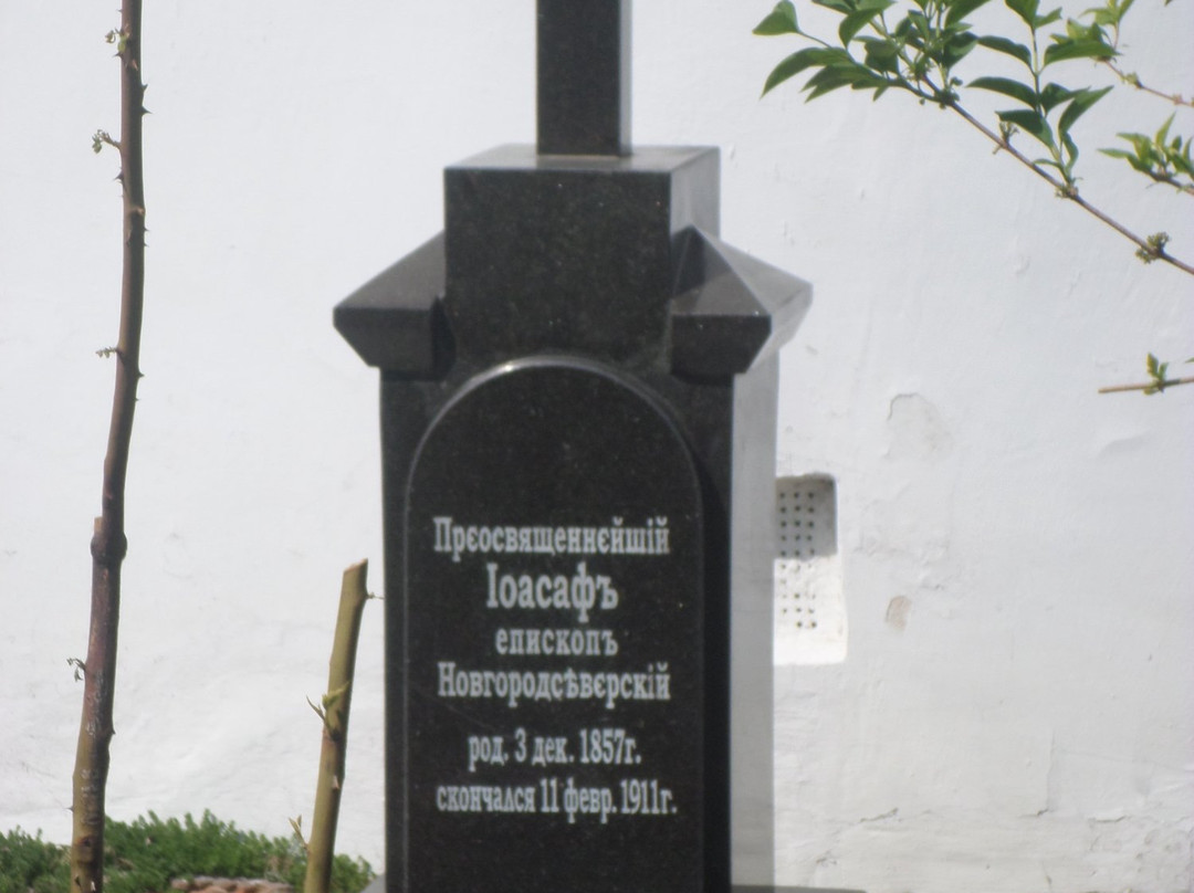 Yeletsky Assumption Monastery-Chernihiv必去景点
