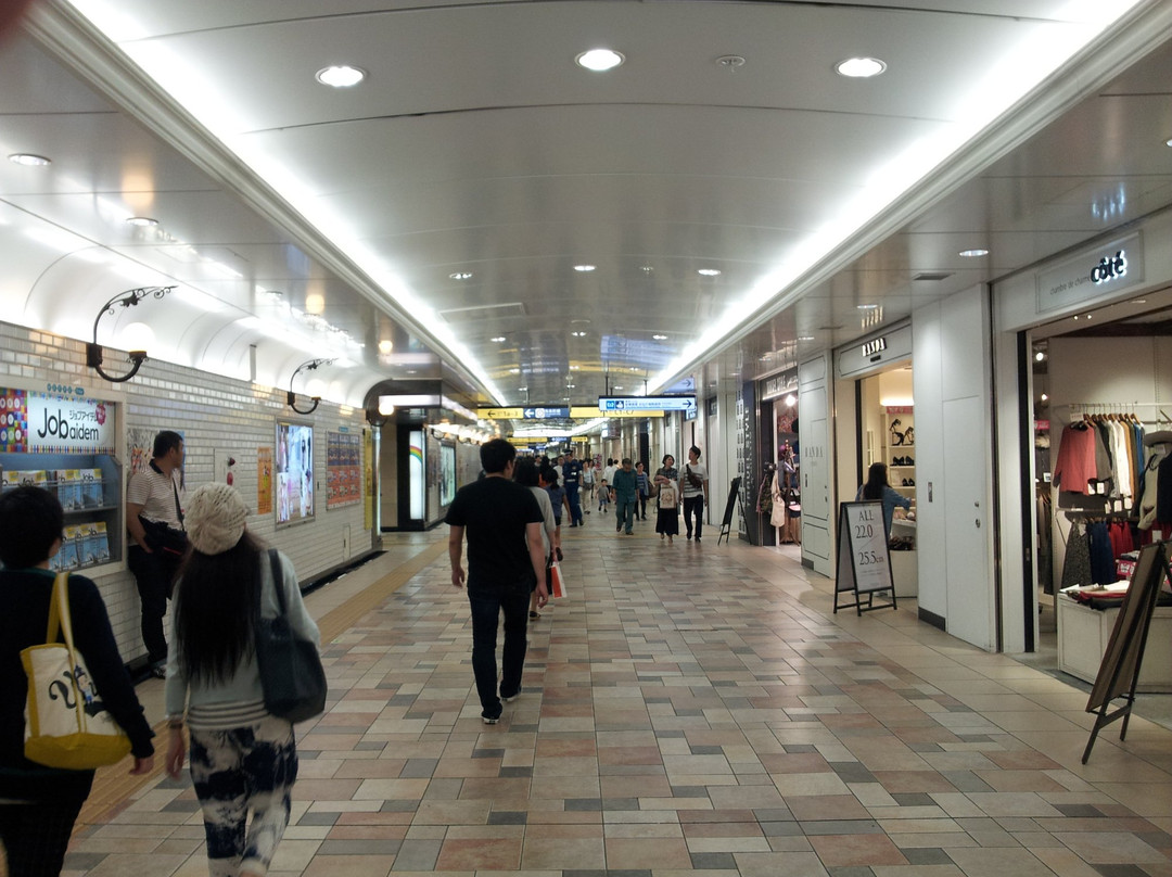 Echika Ikebukuro-丰岛区必去景点