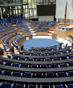 World Conference Center Bonn景点门票图片