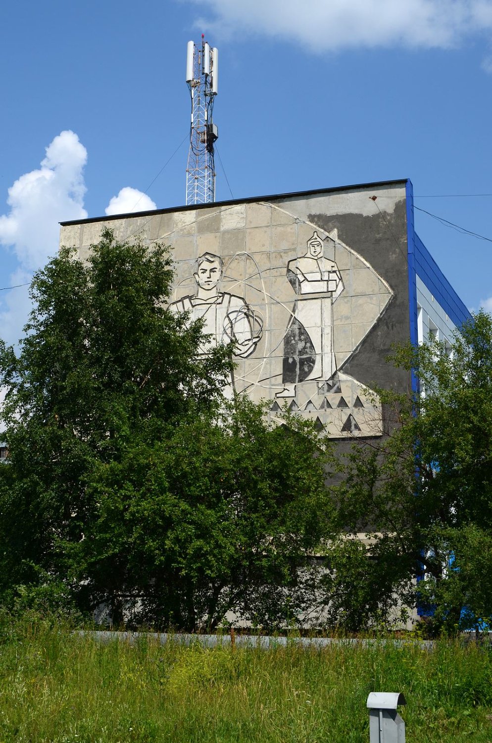 Hotel AeroHotel-浴室