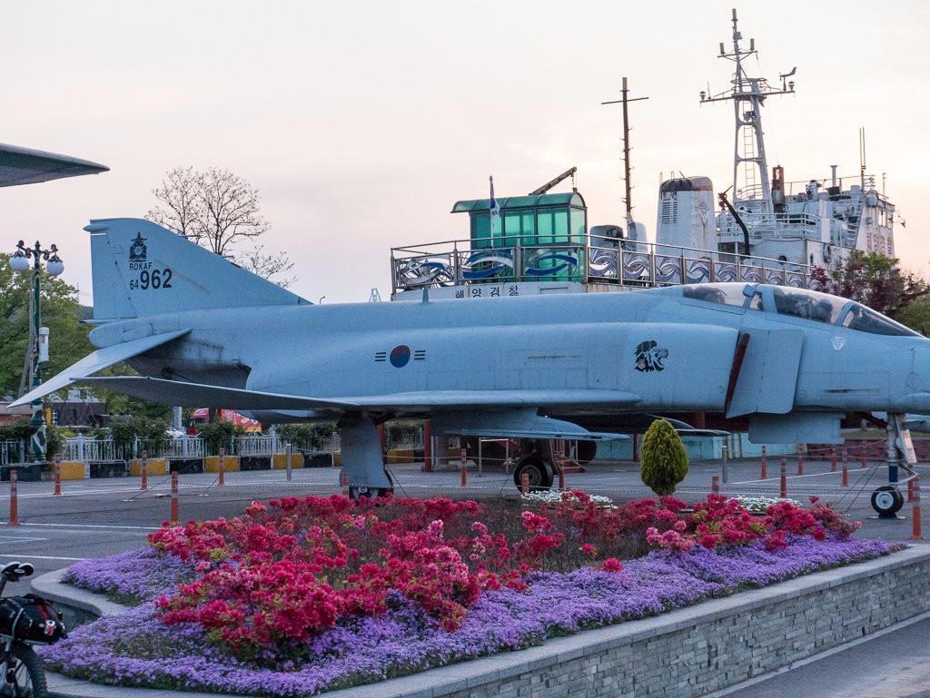 Jinpo Maritime Theme Park