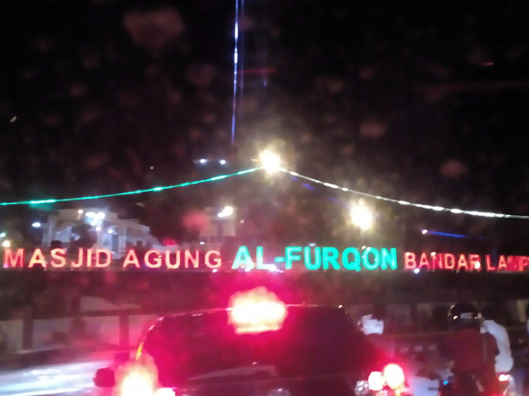 Al Furqon Grand Mosque-班达楠榜必去景点