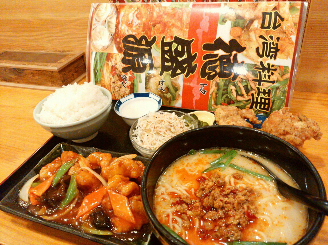 土岐市餐馆和美食-Tokuseigen