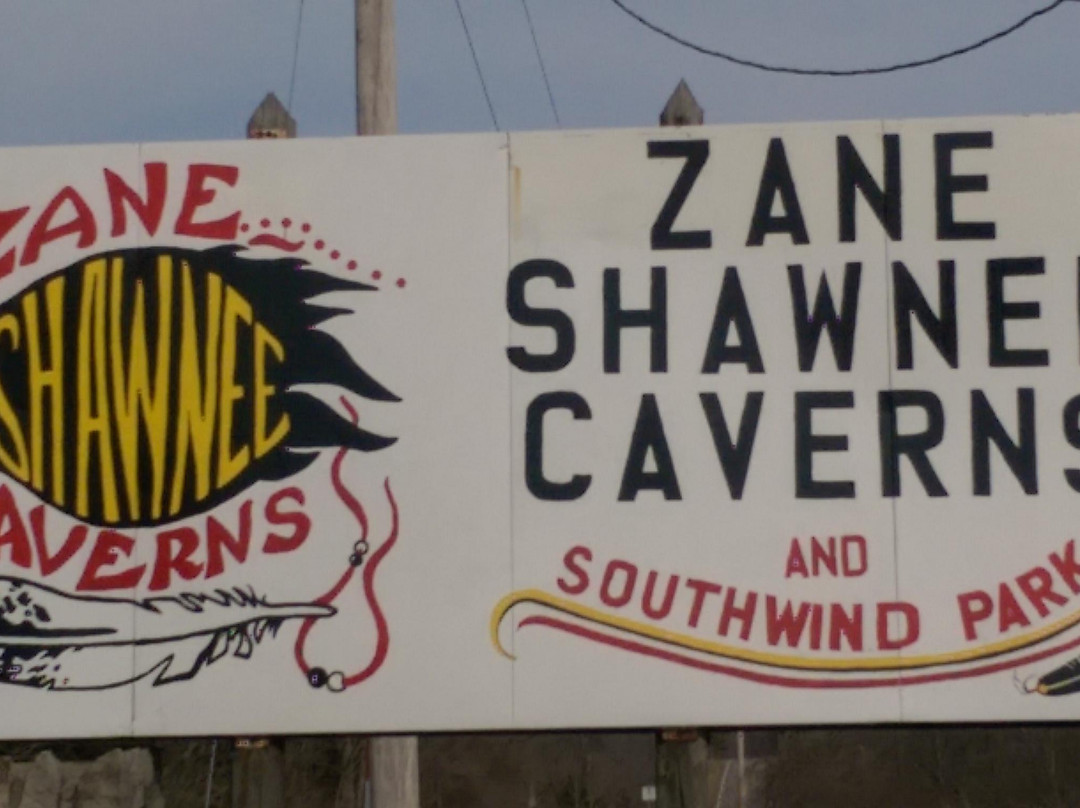 Zane shawnee caverns-Bellefontaine必去景点
