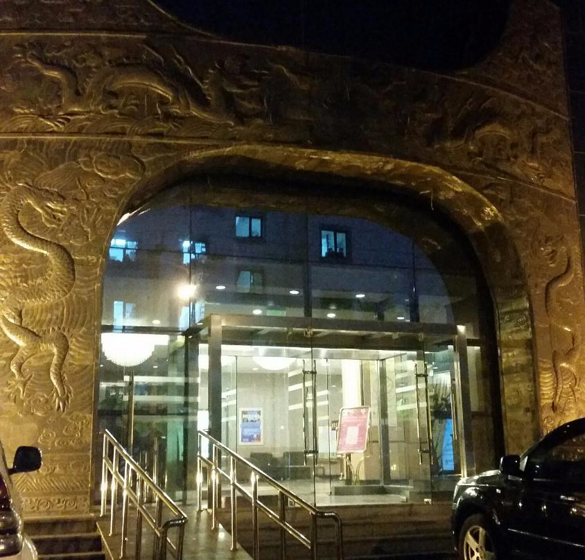 鼎春德酒店主图