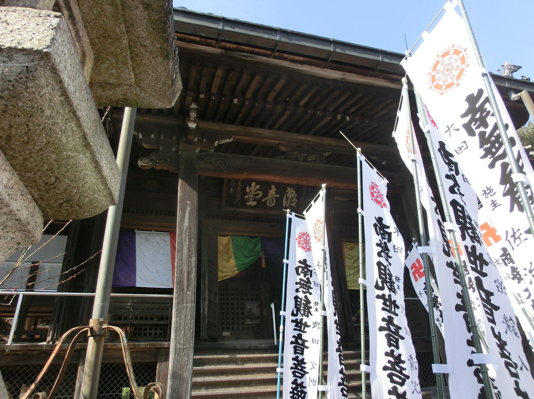 Kanpukuji Temple-东海市必去景点