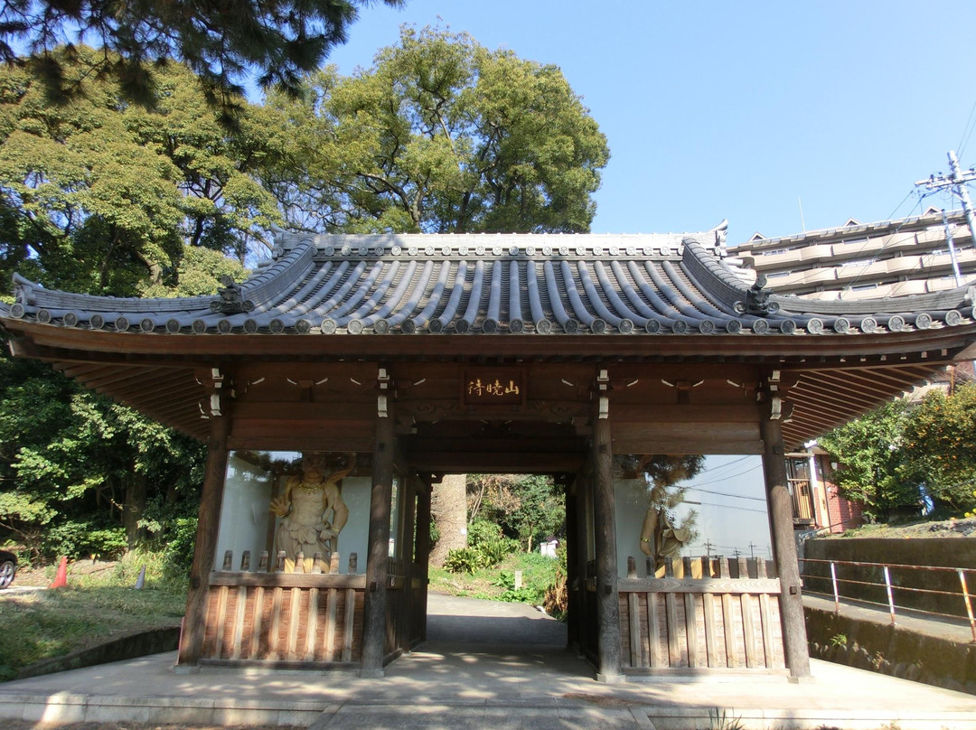 Mirokuji Temple景点图片