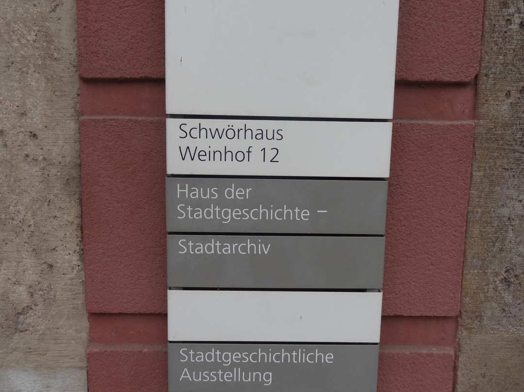 Schwörhaus-乌尔姆必去景点