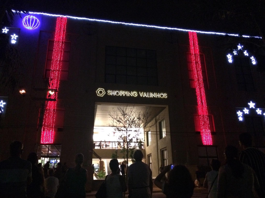 Shopping Valinhos-Valinhos必去景点