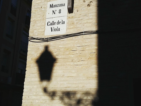 gozARTE-萨拉戈萨省必去景点