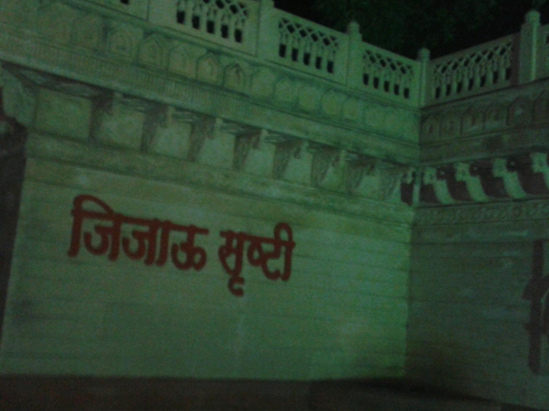 Sindkhed Raja景点图片