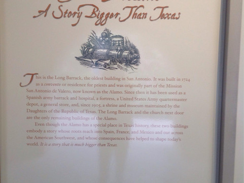 Long Barracks Museum-圣安东尼奥市必去景点