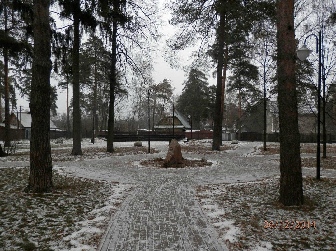 Park of Marina Tsvetaeva景点图片