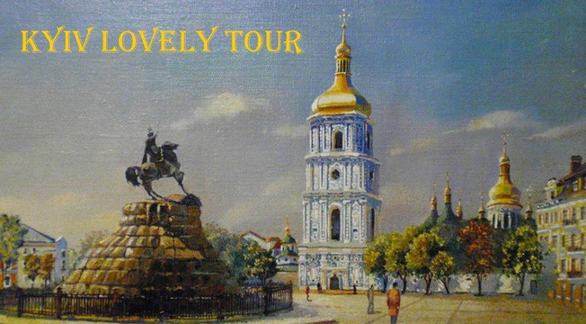 Amazing Ukraine-基辅必去景点