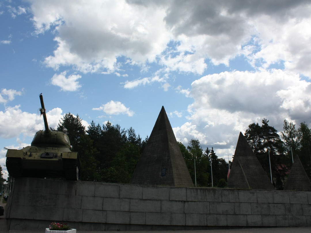 The Memorial Complex Rubezh Slavy景点图片