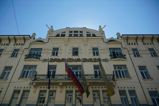 Public Loan Bank Building-卢布尔雅那必去景点