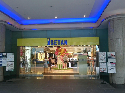 Isetan Scotts-新加坡必去景点