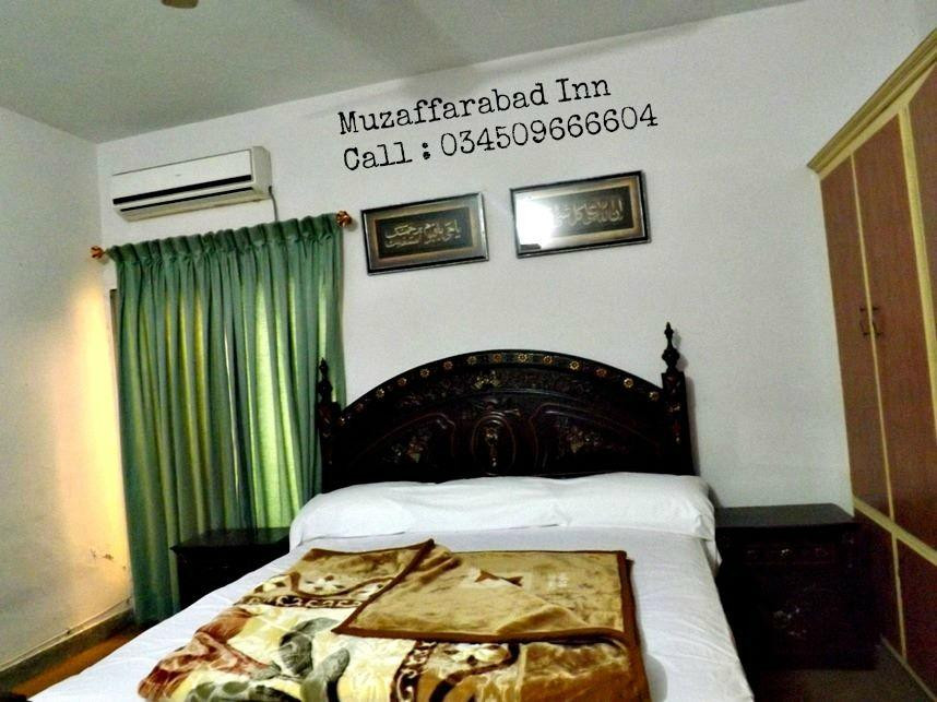 Muzaffarabad酒店住宿-Muzaffarabad Inn