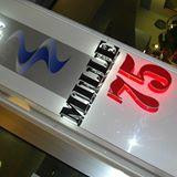 Cavallino旅游景点-Mille 75 Bar Tabaccheria