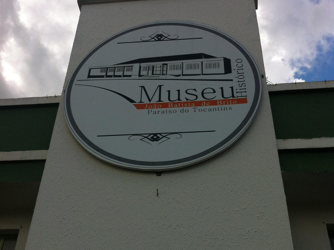 Joao Batista de Brito Municipal Museum-Paraiso Do Tocantins必去景点