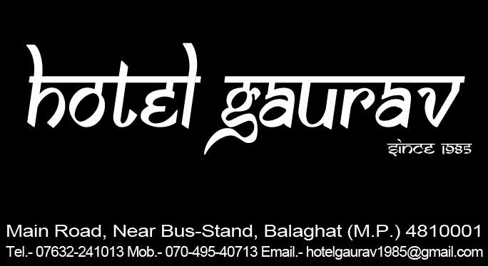Hotel Gaurav