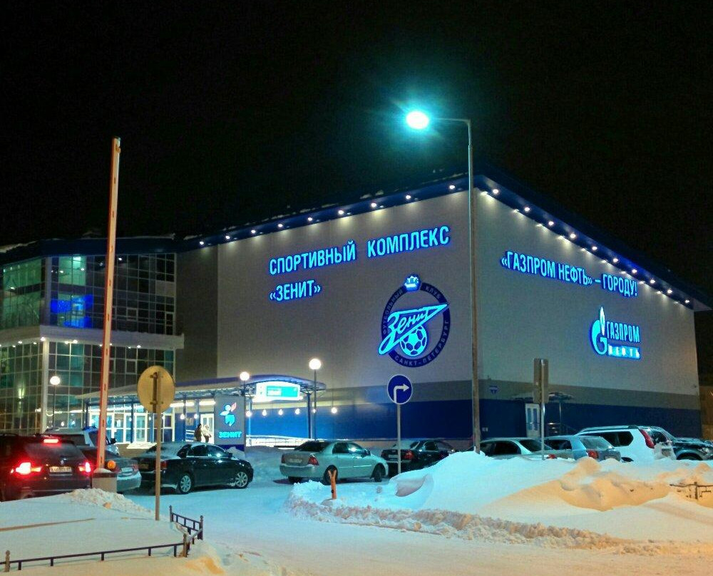 Sok Zenit-Noyabrsk必去景点
