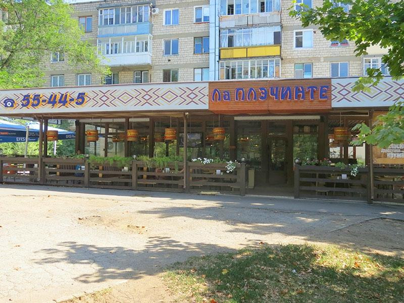 Tiraspol旅游攻略图片