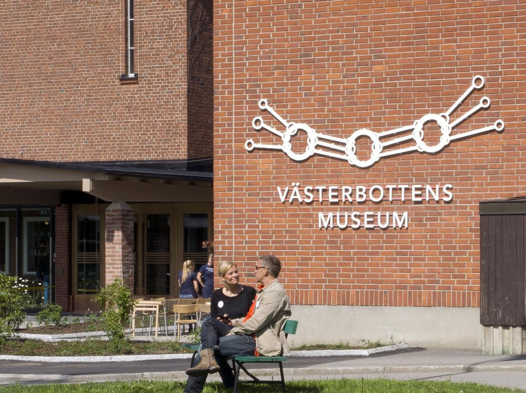 Vasterbottens Museum-于默奥必去景点