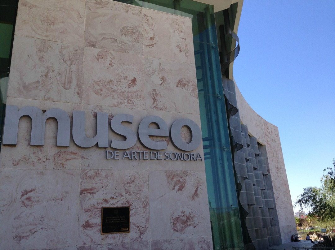Musas Museo De Arte De Sonora-埃莫西约必去景点
