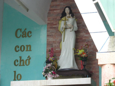 Marian Shrine of the Lady of Tra Kieu-岘港必去景点
