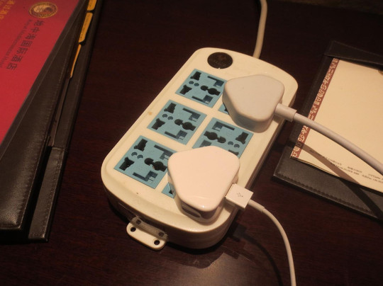 地中海国际酒店主图