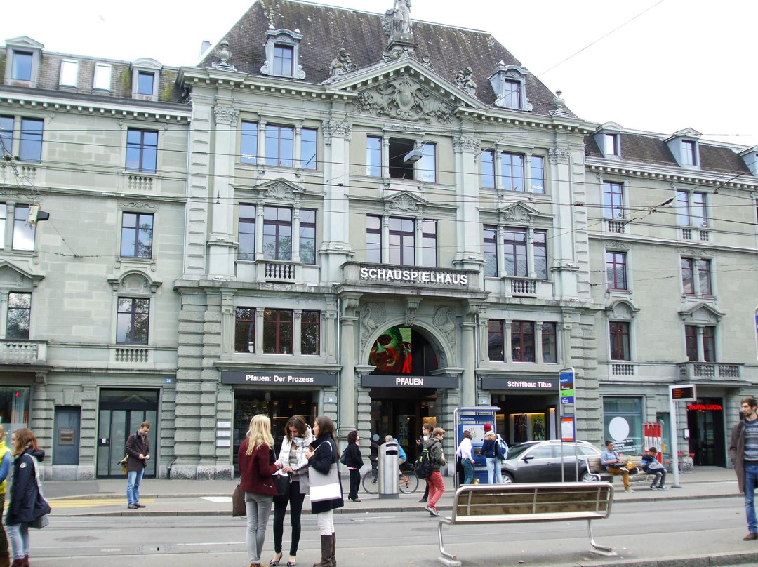 Schauspielhaus Pfauen-苏黎世必去景点
