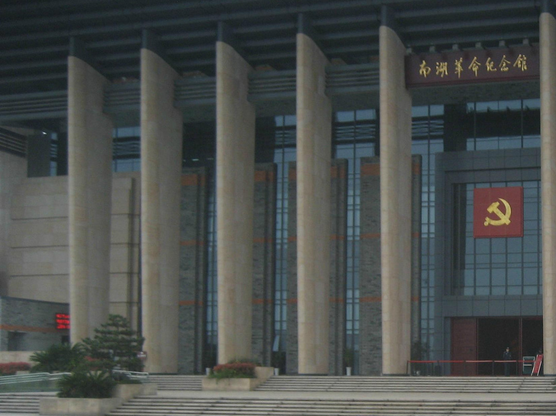 南湖革命纪念馆-嘉兴市必去景点