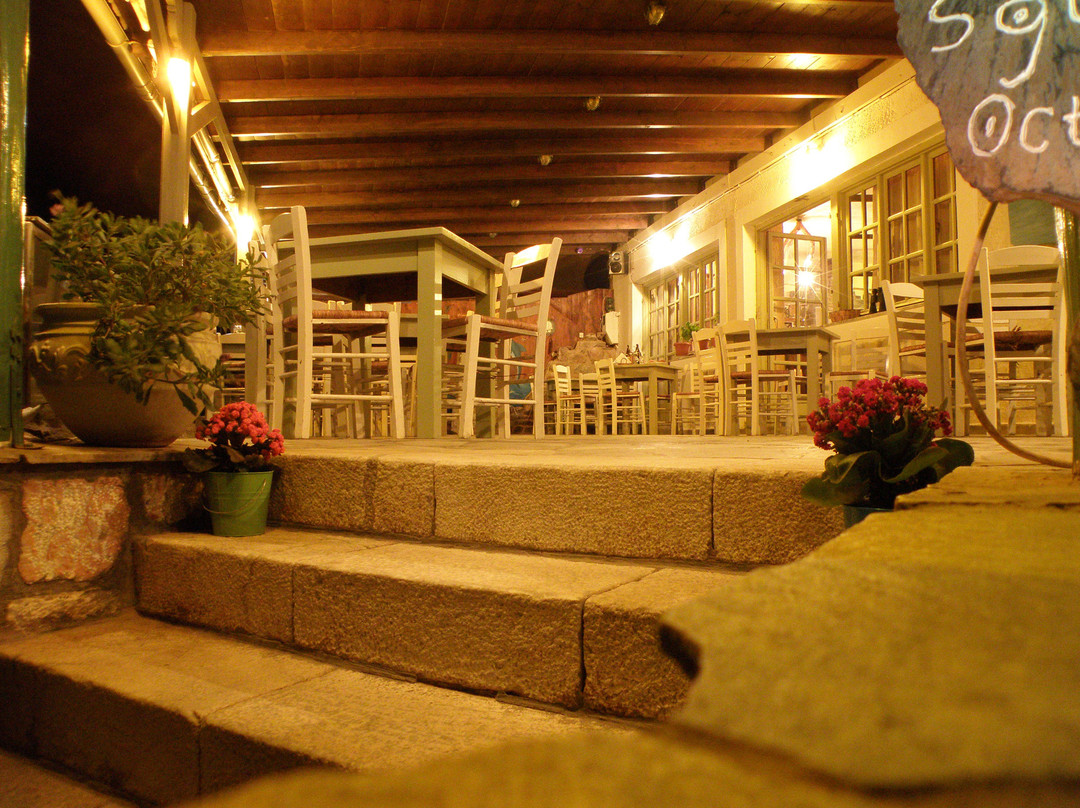 Akrotiri B&B
