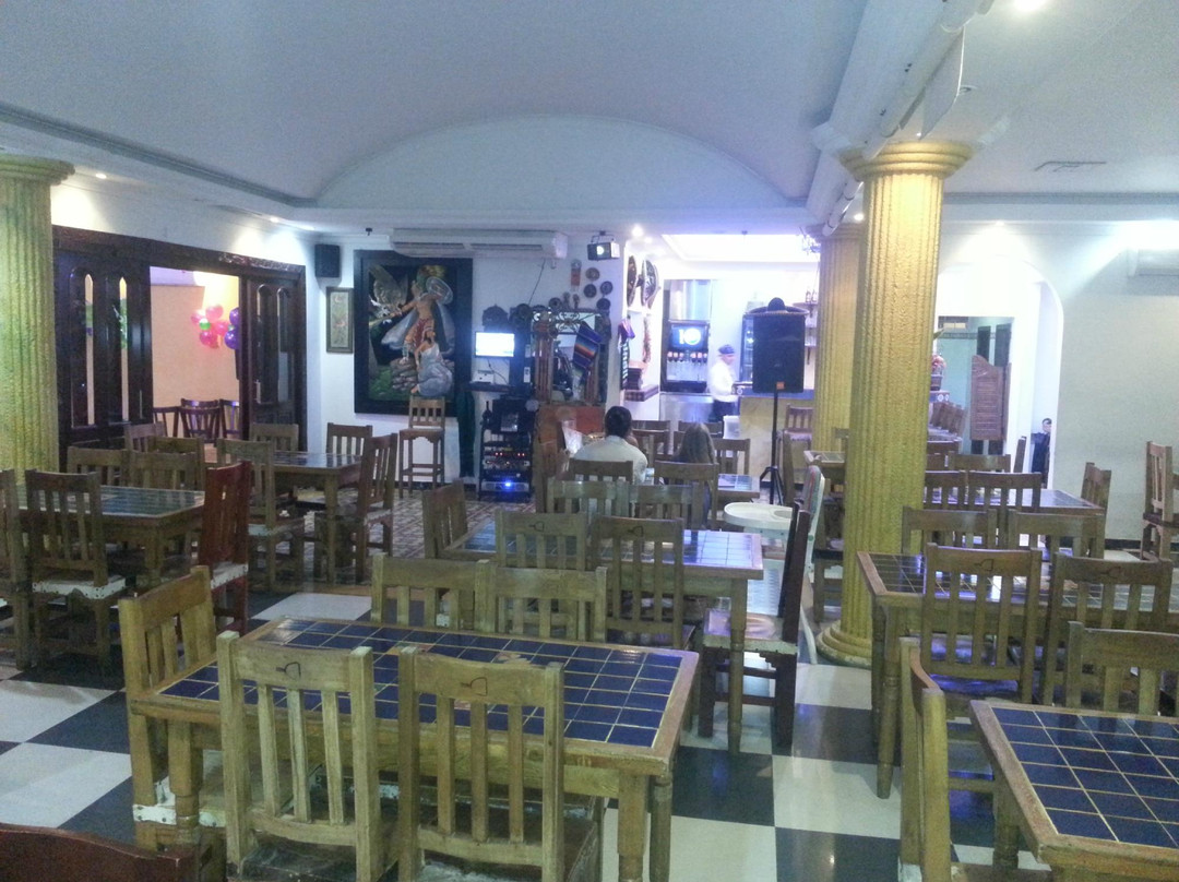 Usiacuri餐馆和美食-Restaurante Sary