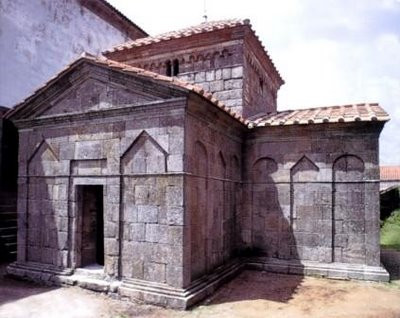Capela de São Frutuoso de Montélios景点图片