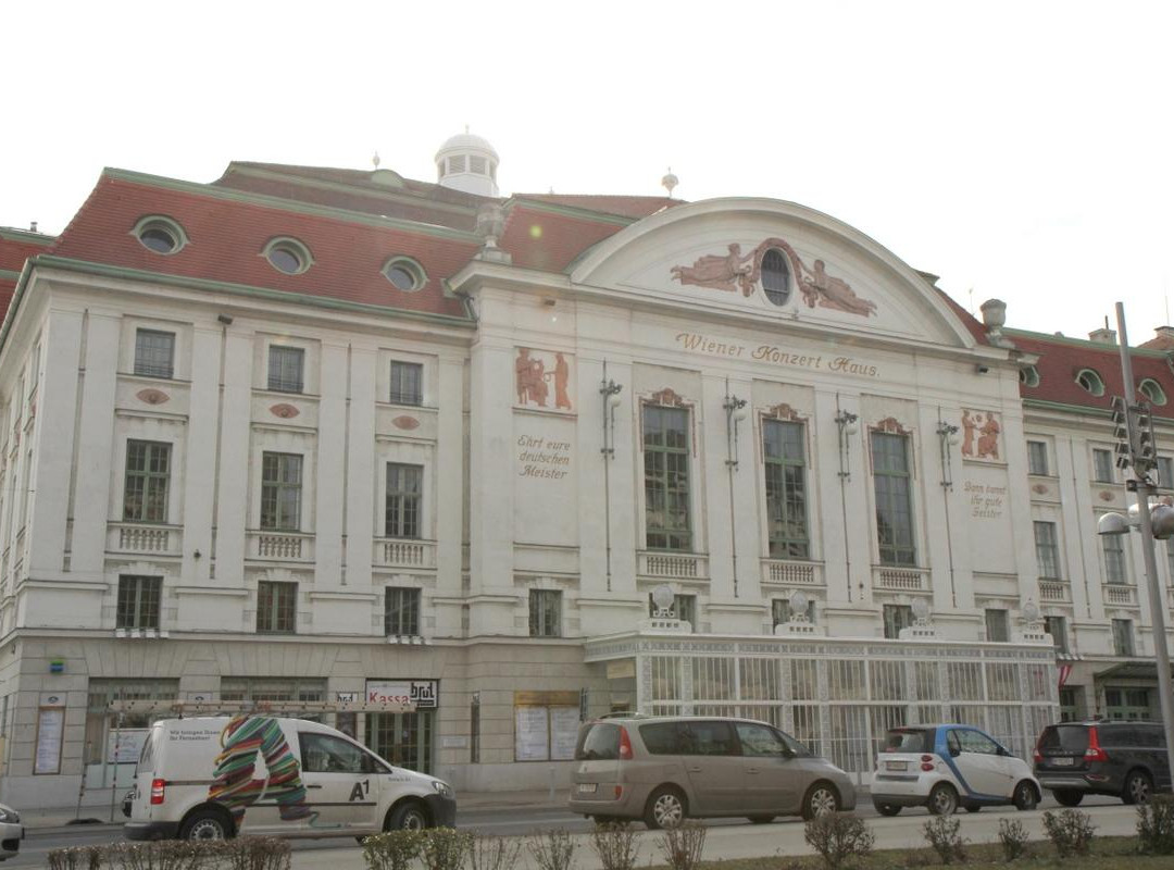 Wiener Konzerthaus-维也纳必去景点