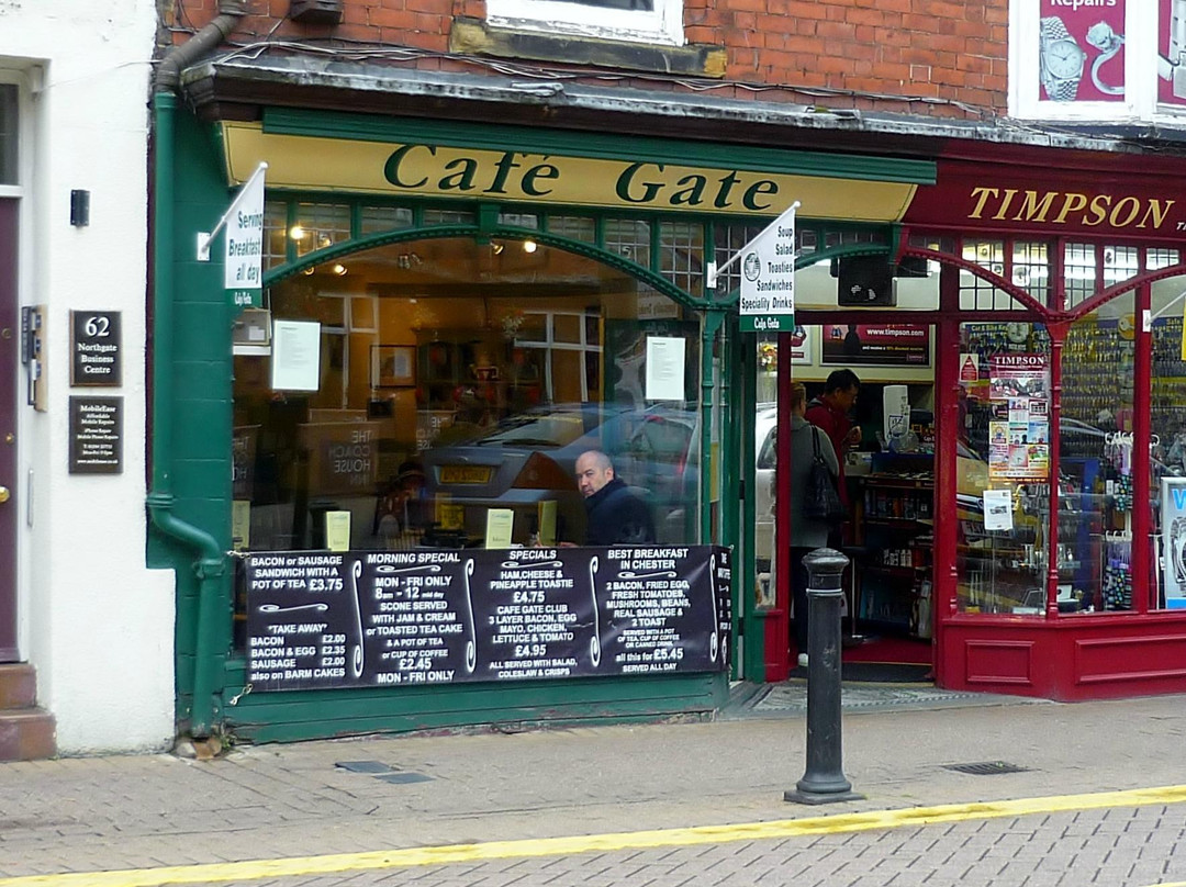 Cafe Gate