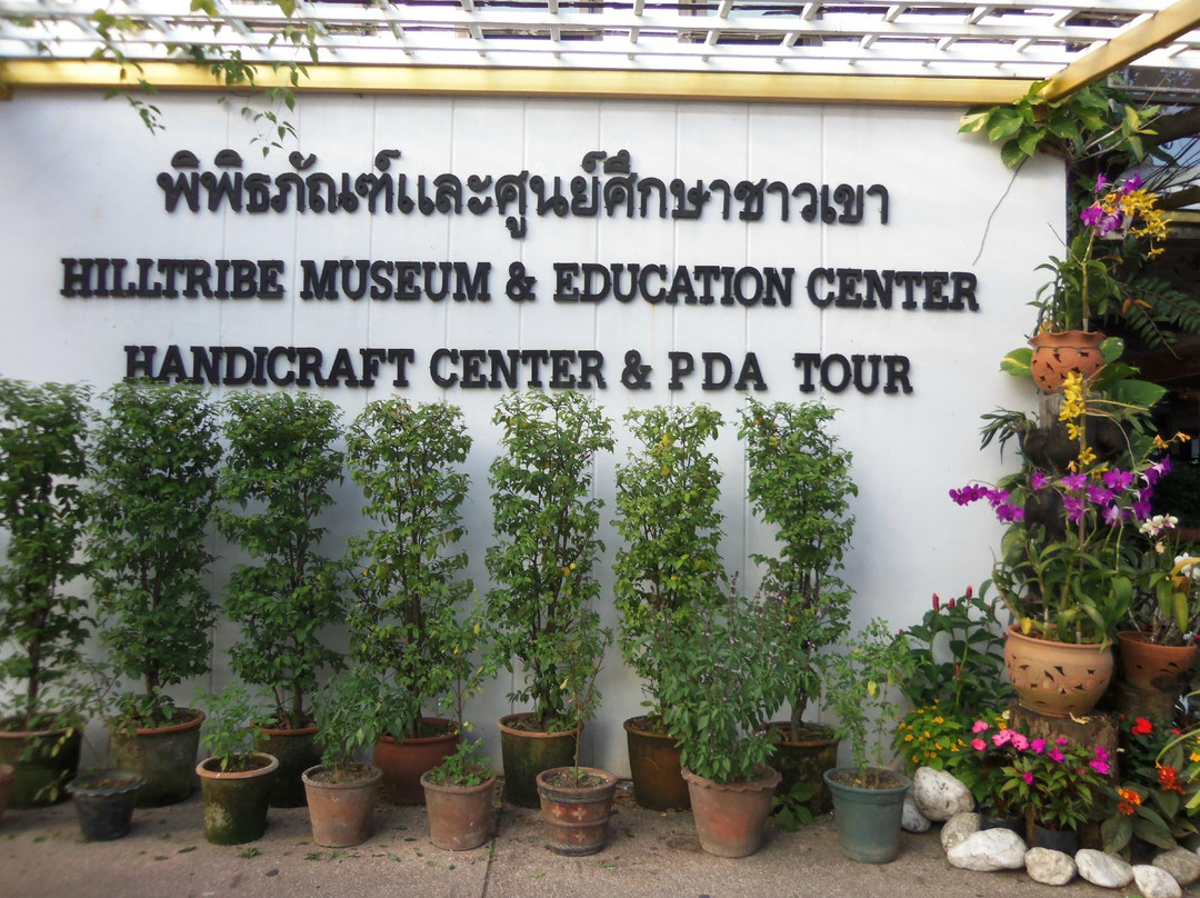 Hill Tribe Museum-清莱必去景点