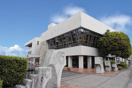 Kairakuen Youth Hostel