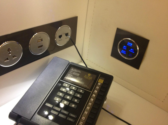 南京中心大酒店主图