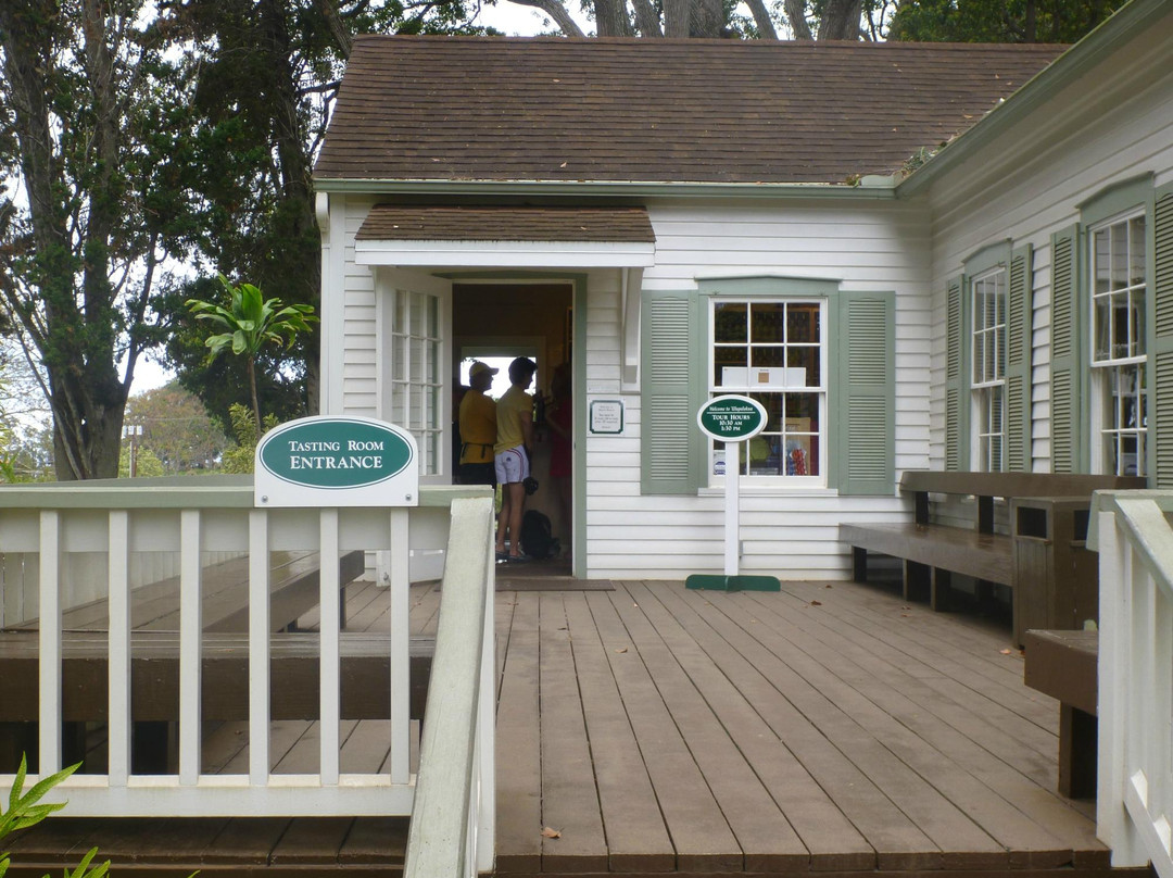 MauiWine-库拉必去景点