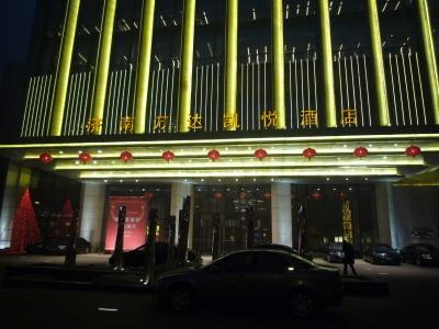 济南富力凯悦酒店主图