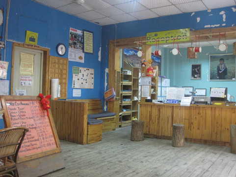 九寨沟格桑花客栈主图