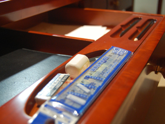 鑫海锦江大酒店主图