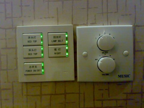 上海富豪东亚酒店主图