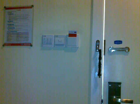 全季酒店（桂林高新万达广场七星路店）主图