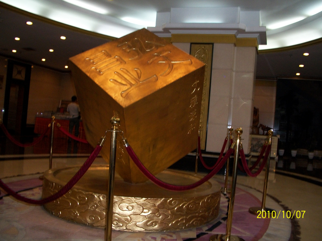 宁波南苑文昌商务酒店主图