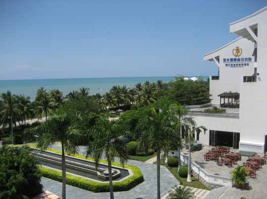 亚太国际会议中心主图