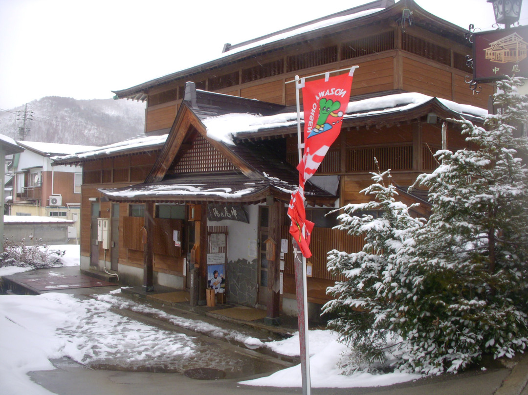 Nozawa Onsen Public Baths (soto-yu)-野泽温泉村必去景点